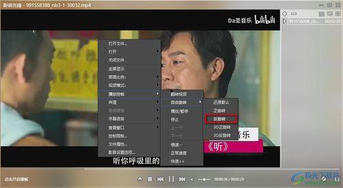 天涯爆料彭羚视频播放,彭羚私密视频意外曝光，引发网友热议