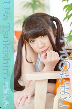 我为卿手机在线观看,浪漫爱情剧带你领略甜蜜瞬间