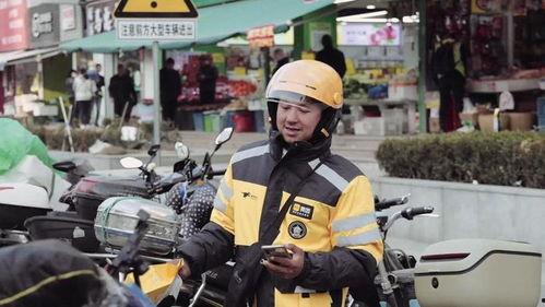 昆明外卖小哥爆料新闻,揭秘外卖配送背后的真相