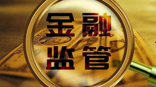 小周期货最新爆料,市场风云再起，热点事件盘点